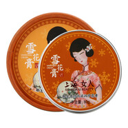 上海女人雪花膏國(guó)貨老牌護(hù)膚品香體膏滋潤(rùn)膚霜素顏面霜夜來(lái)香玉蘭精油 [郁金香時(shí)尚滋潤(rùn)雪花膏80g]