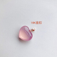 頂盈 天然粉水晶愛(ài)心形吊墜 粉晶項鏈 芙蓉石女款925銀鏈春夏生日禮物 配18K金扣+鑒定證書(shū)(不含鏈子)