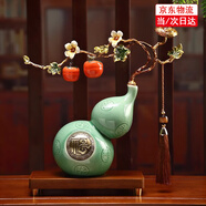 赟婭稱(chēng)心如意招財葫蘆擺件高檔客廳玄關(guān)電視柜裝飾品喬遷新居開(kāi)業(yè)禮物 翡翠綠冰裂紋葫蘆【含禮盒】