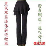 美梵朗夏季舞蹈褲顯瘦女舞蹈裙褲跳舞褲廣場舞褲裙牛奶絲速干運(yùn)動(dòng)褲子 精細(xì)牛奶絲黑色斜邊連體雙層裙褲-夏季女褲子 M -夏季女褲子