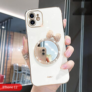 卓昇新款蘋果12手機殼女款日韓iPhone12promax軟硅膠防摔鏡頭全包邊12mini網(wǎng)紅ins 【典雅白】 蝴蝶結(jié)鏡子 蘋果11pro