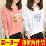 歐妤長袖t恤女新款春秋季時尚韓版寬松女裝打底衫上衣體恤衫潮 粉色夏之味+白色3羽毛 M 建議80-100斤