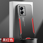 美殼殼 oppoa57手機(jī)殼A57全包磨砂防摔保護(hù)套超薄金屬外殼簡約高檔奢華男女款 OPPO A57【黑紅色-金屬刀鋒】