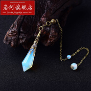 洛河 靈擺吊墜能量石水晶蛋白石項鏈天使之淚六芒星飾品男女情侶七夕 古銅款+靈擺鏈