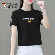 啄木鳥100%純棉短袖t恤女圓領(lǐng)寬松新款小個子t恤矮個子短款上衣體恤衫潮 黑色【ZEWM】 M 【100斤以內(nèi)】