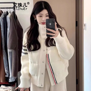 艾珠兒（Aizhuer）歐洲站拼接針織立領(lǐng)羽絨棉服女短款2025年新款小個(gè)子冬季外套潮 米白色 M