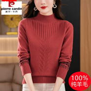 皮爾卡丹（pierre cardin）羊毛衫女短款毛衣內(nèi)搭秋冬半高領(lǐng)針織打底衫100羊毛冬季加厚 紅色 M 適合97-110斤