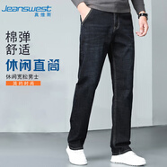 真維斯（JEANSWEST）牛仔褲男2025春夏季潮流簡約直筒褲男休閑牛仔男士長褲黑色常規(guī)32