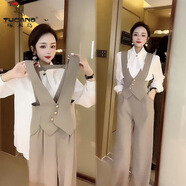 啄木鳥(niǎo)網(wǎng)紅秋季新款時(shí)尚套裝女釘珠長(cháng)袖襯衣+紐扣馬甲西裝背帶褲兩件套 白襯衫+卡其褲子 3XL 建議140-150斤