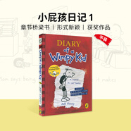 現貨送音頻【進(jìn)口英文原版】小屁孩日記#123456789-19單冊合集套裝Diary of a Wimpy Kid 小學(xué)生橋梁書(shū)章節書(shū) 兒童英文漫畫(huà)繪本興趣讀物 英語(yǔ)初章書(shū)小說(shuō)Jeff Kinney 