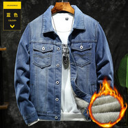 博羽尼 牛仔外套男春秋潮流2023秋冬季韓版男士上衣修身春秋休閑破洞棉 DLL1608淺藍 加絨 M 體重推薦95-115斤