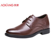 奧康品牌皮鞋男真皮商務(wù)正裝鞋透氣防滑結婚鞋子春季大碼46內增高6CM 棕色增高鞋6CM185219065 41 (255mm)