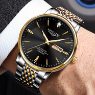 沖浪琴師瑞士專(zhuān)柜品牌直發(fā)手表男士機械表真鉆潮超薄防水簡(jiǎn)約原裝腕表專(zhuān)用 間金黑面