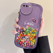 屹川 適用蘋(píng)果7p/8p手機殼 iPhone7/8/se3/se2全包防摔6plus/splus新款6/6s網(wǎng)紅高級透明硅膠軟殼女款 【透紫】彩色公仔紫-贈保護膜 蘋(píng)果6plus/蘋(píng)果6splus
