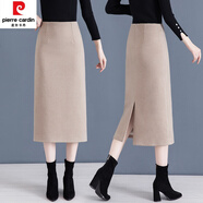 皮爾卡丹（pierre cardin）毛呢半身裙女秋冬2024新款高腰中長(cháng)款西裝a字包臀裙直筒一步長(cháng)裙 米色 M