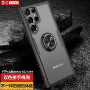 易京(YJING)適用 三星S22Ultra手機(jī)殼防摔Galaxy保護(hù)套帶磁吸指環(huán)支架全包軟殼 帶磁吸指環(huán)支架+掛繩+軟膜 三星SAMSUNG Galaxy S22Ultra