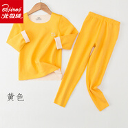 北極絨兒童保暖內(nèi)衣套裝無(wú)痕發(fā)熱加絨德加厚秋冬寶寶男女大童秋衣秋褲 黃色 150 建議身高135-145cm，65-75斤