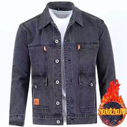 地潮男秋冬季牛仔工作服外套男裝勞保服加厚耐磨電焊工人工廠車間焊工服 灰色【加絨加厚款】 L【105-125斤】
