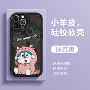 美十美分（MSMF）哆啦A夢華為手機(jī)殼新款創(chuàng)意可愛卡通藍(lán)胖子適用情侶男女款叮當(dāng)貓龍年小羊皮硅膠外殼防摔保護(hù)套 相框小羊皮【質(zhì)感黑】藍(lán)胖子-243894 蘋果/榮耀/小米/紅米/OPPO/VIVO聯(lián)系客