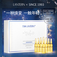 蘭亭類蛇毒肽安瓶精華液水潤(rùn)清透提拉緊致淡化細(xì)紋彈潤(rùn)抗皺保濕100支 2ml*100支/套