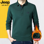 JEEP SPIRIT吉普休閑t恤男長袖加絨厚款polo翻領(lǐng)體恤衫秋冬打底保暖上衣5121 PS5121墨綠 XL碼建議155-170斤穿著