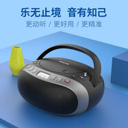 飛利浦（PHILIPS） AZ5468 CD藍牙一體機英語(yǔ)學(xué)習機胎教音樂(lè )播放器老年收音機U盤(pán)家庭音響