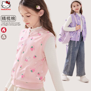 Hello Kitty女童馬甲兒童背心棉春裝保暖2025新款洋氣針織馬夾秋季外穿童裝 淺粉草莓513262 120 CM適合115-125