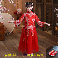 馬櫻紅雨 兒童漢服女童古裝春秋款民國風(fēng)唐裝旗袍超仙公主裙古箏演出服秋 紅色 鏤空款+鞋子【請備注鞋碼 130 /建議身高125厘米左右