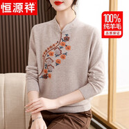 恒源祥新年紅色毛衣100%純羊毛衫女?huà)寢屟b中國風(fēng)中老年人女裝針織衫衣服 駝色 170/92A(XL)【建議120-130斤】