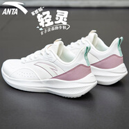 安踏（ANTA）女鞋子輕靈秋冬季運動鞋女士跑步鞋休閑鞋2025新款皮面戶外旅游鞋 象牙白/香芋紫【輕靈革面版】 37.5