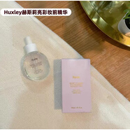 HUXLEY韓國赫斯莉補水保濕深層滋養(yǎng)調(diào)節(jié)水油 Huxley妝前乳精華露30ml