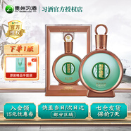 習(xí)酒君品習(xí)酒 53度 醬香型白酒 高端醬酒 53度 500mL 1瓶 單瓶裝
