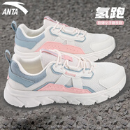 安踏女鞋2025秋冬季新款運(yùn)動(dòng)鞋女輕便跑步鞋防滑軟底皮面防水休閑鞋子 【網(wǎng)面透氣】粉/蟹殼青-1 35.5 (220mm)5