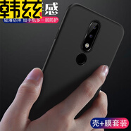 韓茲 適用于諾基亞X6手機殼諾透明軟殼 NOKIA X6/X5保護套微磨砂黑色全包防摔 諾基亞X5-順滑磨砂殼 (殼+鋼化膜)