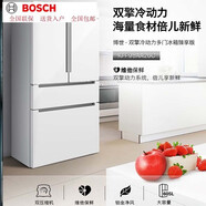 博世博世（BOSCH）KFF98AA26C鉑金凈風(fēng) 多門無(wú)霜變頻 獨(dú)立制冰盒冰箱