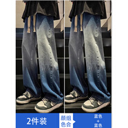 京峋牛仔褲男士春夏季美式潮牌直筒褲夏天男生復(fù)古寬松闊腿休閑長褲子 A62藍灰色+A62藍灰色【常規(guī)款】 5XL