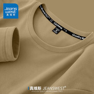 真維斯（JEANSWEST）長袖t恤男裝秋冬季款保暖內(nèi)搭打底衫雙面加絨純色男士長袖上衣服 低領 卡其 純色 XL 【雙面磨毛】