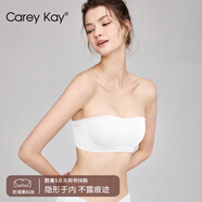 Carey Kay內(nèi)衣女無肩帶隱形內(nèi)衣聚攏文胸小胸加厚一字肩抹胸胸罩套裝女 茶白色(升級版柔軟) M /75=34(單品文胸)