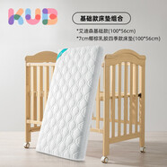 可優(yōu)比嬰兒床多功能實木床少年兒童床搖籃歐式寶寶床新生兒bb搖籃 艾迪森基礎(chǔ)款+四季床墊