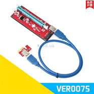 pcie1X轉16X顯卡延長(cháng)線(xiàn)外接顯卡交火轉接卡pci-e轉usb3.0吃雞神器 VER007S藍線(xiàn)