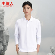 南極人長(cháng)袖t恤男秋季翻領(lǐng)純色打底衫爸爸T恤男士潮流上衣秋裝polo領(lǐng)衣服