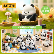 52TOYSPandaRoll日常第二彈熊貓盲盒潮玩擺件玩具整盒8只生日禮物