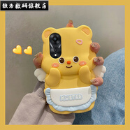 欽洛黃油小熊OPPOReno1110985k手機殼A93SA57卡通硅膠A58X軟殼A1XR15 硅膠軟殼-黃油小熊 OPPO R15夢境