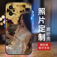 洛曼欧 真我q5手机壳来图定制realmeq5pro/q3玻璃外壳q3s男款全包防摔硅胶软手机套 硅胶磨砂壳定制-下单型号图片留言客服/品质软壳推荐