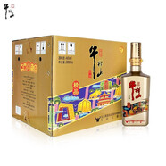 北京牛欄山二鍋頭 白酒 百年精品 濃香型 精品金 46度 500ml*6/整箱