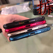 京修客華為手機 nova6 nova7pro  p30 p40pro MT30Pro mate30 p30pro 手機 框架 中框 邊框 屏幕框 P30【天空之境】拆機中框