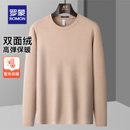羅蒙（ROMON）德絨圓領(lǐng)衛衣男2024秋季新款中青年純色保暖長(cháng)袖T恤時(shí)尚打底衫 3T111302卡其 XL 175(建議120-140斤)