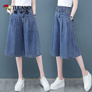 啄木鳥(niǎo)天絲牛仔闊腿褲女七分褲夏薄款休閑寬松褲裙高腰67分褲直筒褲中褲 藍色 高品質(zhì) XL 建議115-125斤