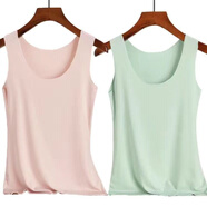 嫻妃 【2件裝】女士無(wú)痕冰絲彈力背心打底單穿薄款百搭大碼春夏款韓版修身外穿吊帶圓領(lǐng)吊帶t 膚色+綠色 4XL (建議140-170斤)