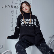 金苑韓版寬松針織衫毛衣新款冬慵懶風(fēng)長(zhǎng)袖外穿上衣潮女H225105 黑色 S